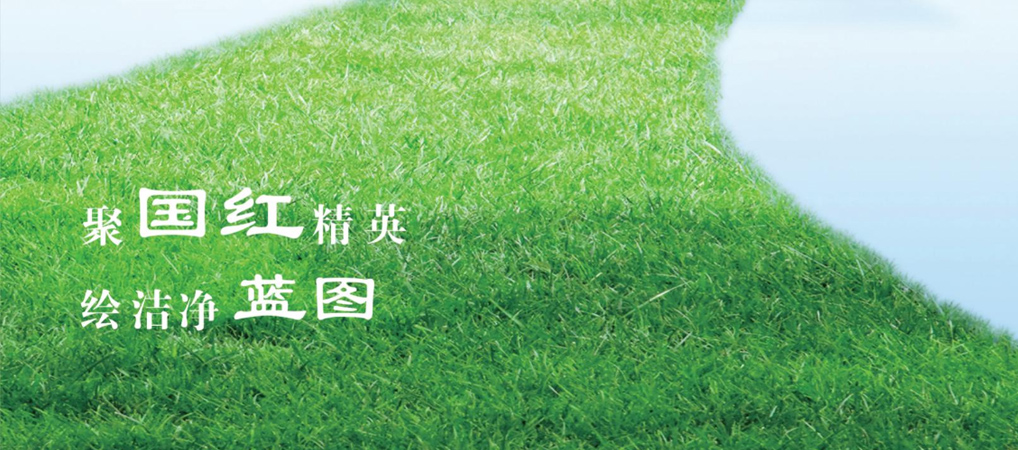 瀘州污水處理設備廠,醫療廢水處理改造,污水處理設備裝配